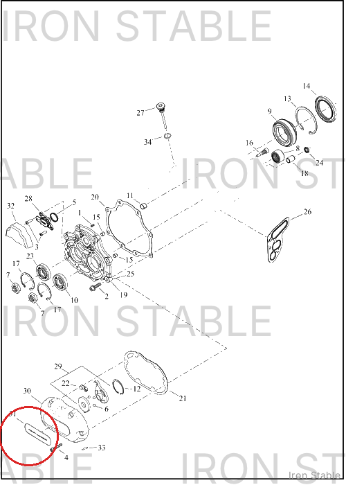 Harley-Davidson Pt Cover Misc Component, Xmsn Sd Cover