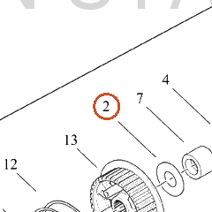 Harley-Davidson Washer, Clutch, Inner