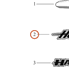 Harley-Davidson Medallion, Rh, Fuel Tank