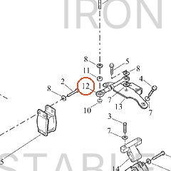 Harley-Davidson Stabilizer