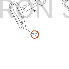 Harley-Davidson Chain, Cam Drive