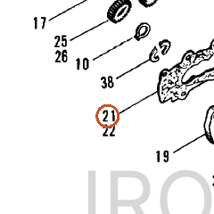 Harley-Davidson GASKET, OIL PUMP