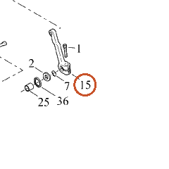 Harley-Davidson Shiftlever