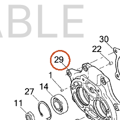 Harley-Davidson Pt Drln Misc Component, X