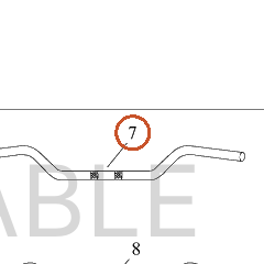 Harley-Davidson Handlebar