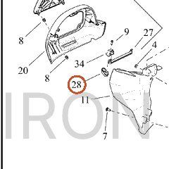 Harley-Davidson Frng Lower Sub-Component, Cap, Rh, Sld