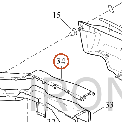 Harley-Davidson Sidecover, Lh/Pntd