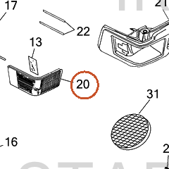 Harley-Davidson Lens, Right T/Pak Fltc/Htc Ult