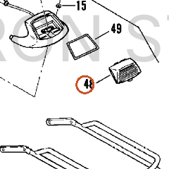 Harley-Davidson Lens, Fender Tip, (Front)