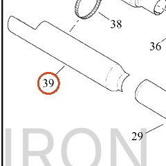Harley-Davidson Shield, Exhaust, Muf, Rh, Blk