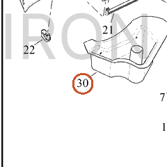 Harley-Davidson Encl, Spkr, Fairing Lower, Rh