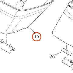 Harley-Davidson Blank-Bottom, Rh, Saddlebag