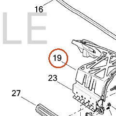 Harley-Davidson Latch Assembly, Rh Saddlebag