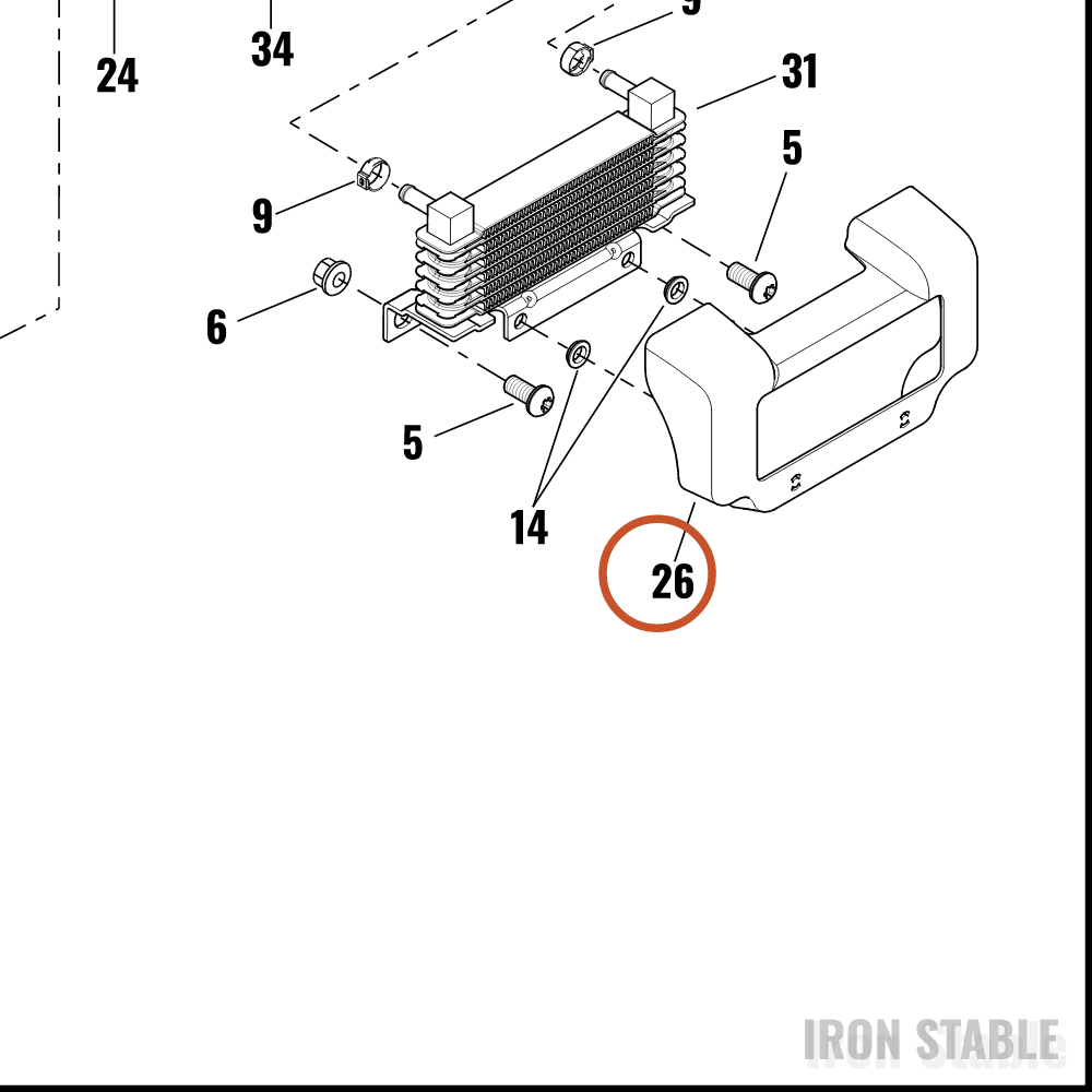 Harley-Davidson Cover, Oil Cooler