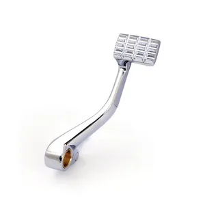 MCS Brake pedal