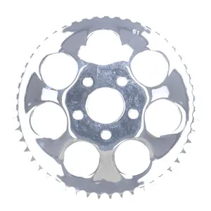 MCS Rear sprocket, chrome. 51t
