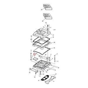 Cometic Cometic, middle rocker cover gasket. Rubber