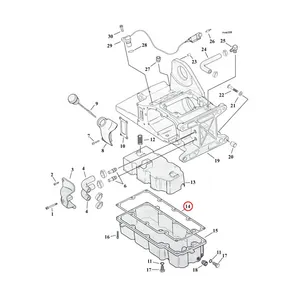 Cometic Cometic, gasket transmission oil pan. Fiber