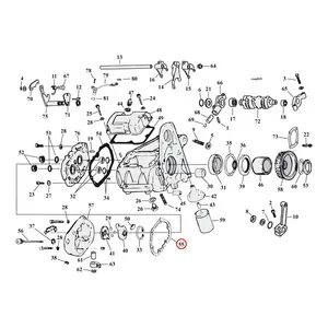 Cometic Cometic, gasket transmission end cover. .031" fiber