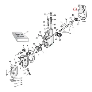 Cometic Cometic, oil pump body to case gasket. .010" fiber