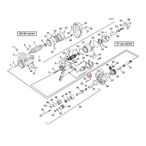 Cometic Cometic o-ring, shifter / inspection / starter