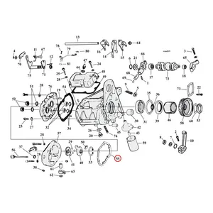 Cometic Cometic, gasket transmission end cover. Fiber