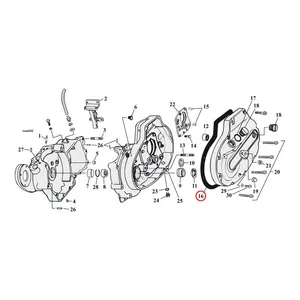 Cometic Cometic, gasket primary cover. .060" AFM