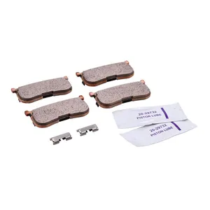MCS Brake pad set, rear