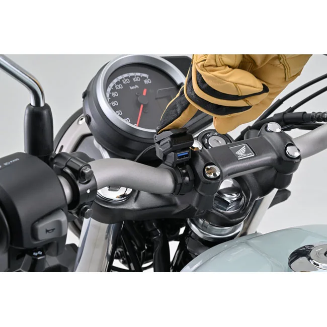 Daytona Handlebar mounted USB-A charge port kit