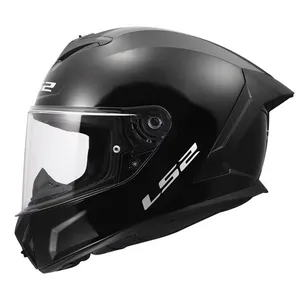LS2 LS2 Rapid III Solid helmet gloss black