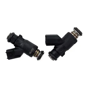 S&S S&S, fuel injector set. 4.53 g/s. 2-pk