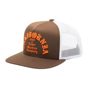 Loser Machine Company Loser Machine Fanatic cap brown