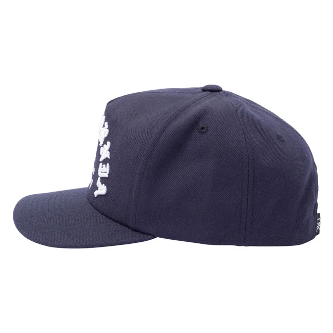 Loser Machine Company Fanatic Snapback cap navy