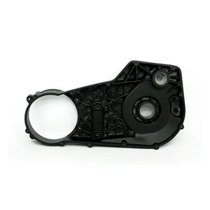 MCS Inner primary cover. Black powder coated