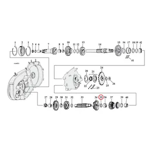 MCS Thrust washer, 1st gear countershaft .045"