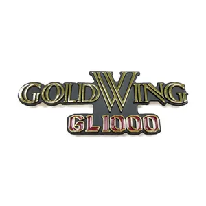 MCS Honda Gold Wing side cover emblem