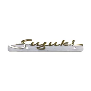 MCS Suzuki side cover emblem, gold