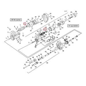 MCS Ball bearing, starter motor commutator (outer) end