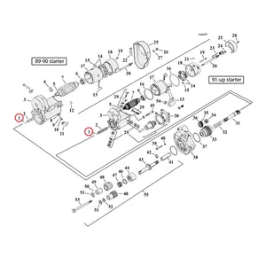 MCS Ball, compression spring starter motor
