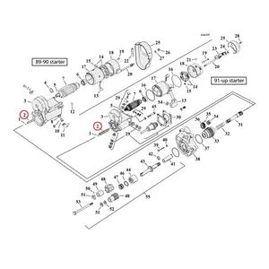 MCS Return spring, starter motor solenoid