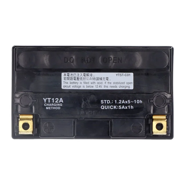 Yuasa High performance AGM battery, YT12A-WC