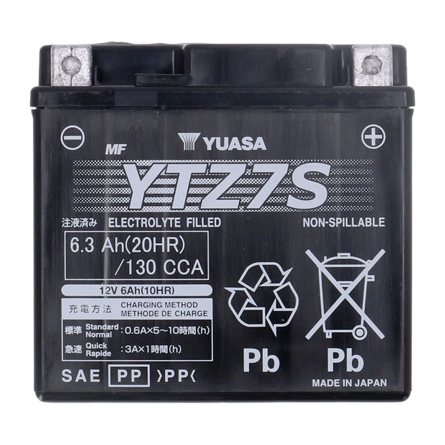 Yuasa High performance AGM battery, YTZ7S