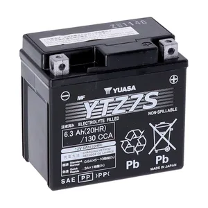 Yuasa Yuasa, High performance AGM battery, YTZ7S