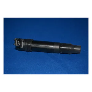 MCS MCS, replacement ignition coil. Kawasaki