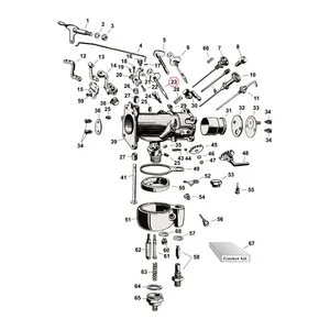 MCS Air intake shaft