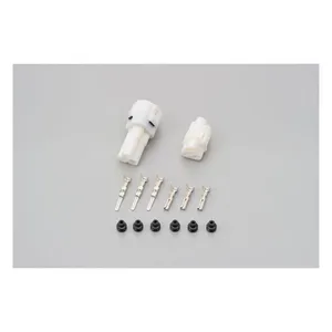 MCS Type MT waterproof connector kit. 3-pin