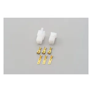 MCS Type 250 connector kit. 3-pin. Reverse lock