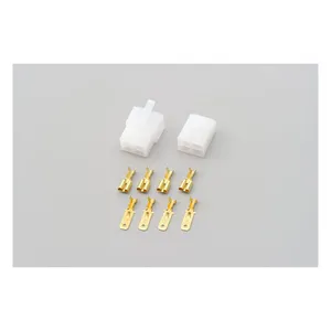 MCS Type 250 connector kit. 4-pin. Reverse lock