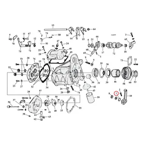 MCS Retaining ring, shifter rod/fuel fitting