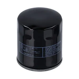 Athena Athena, spin-on oil filter. Black
